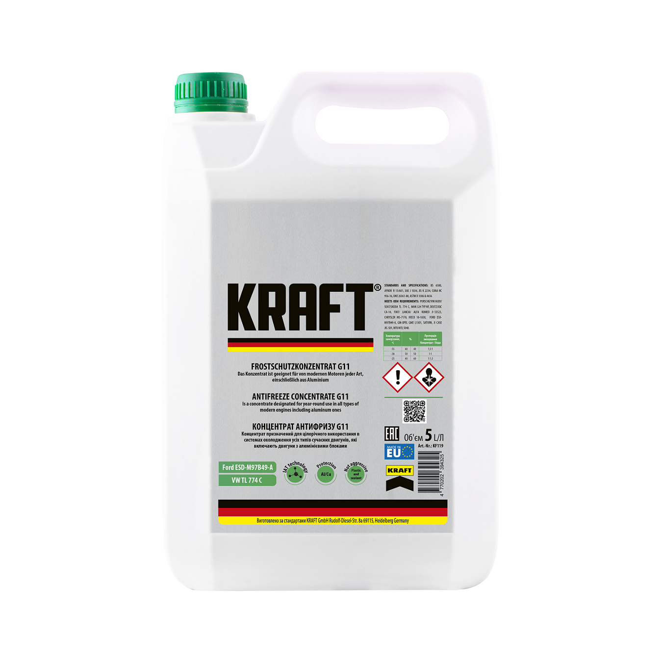 Антифриз концентрат KRAFT G11 зелений 5 л